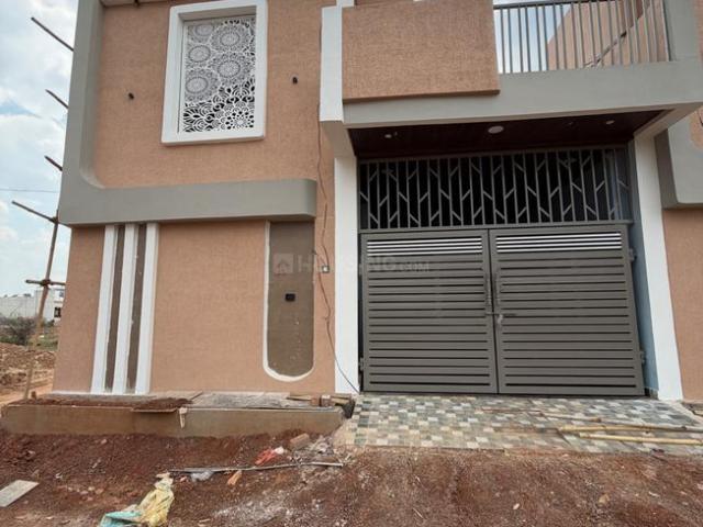2 BHK Independent House in Kamal Vihar for resale Raipur. The reference number is 20561000