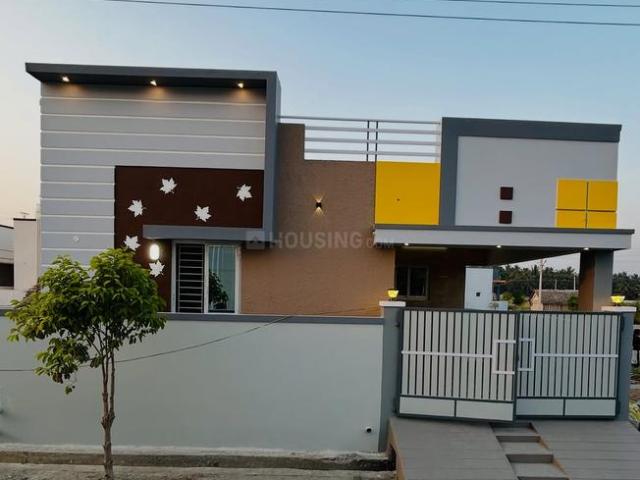 2 BHK Independent House in Kamal Vihar for resale Raipur. The reference number is 20653019