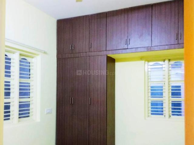 2 BHK Independent House in Kadugodi Plantation for rent Bengaluru. The reference number is 20670852