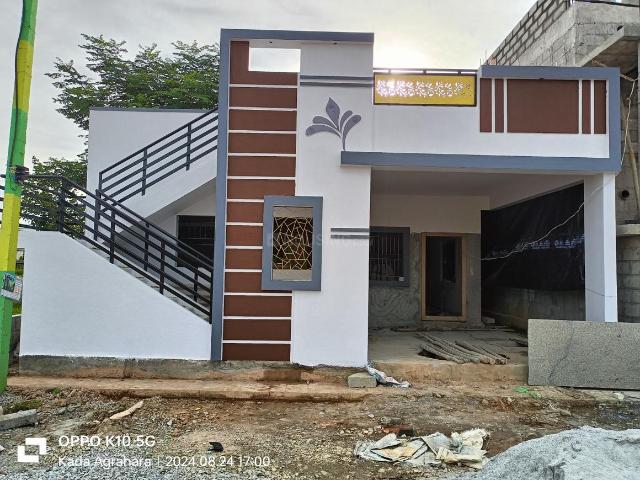 2 BHK Independent House in Kadagrahara for resale Bangalore. The reference number is 15114559