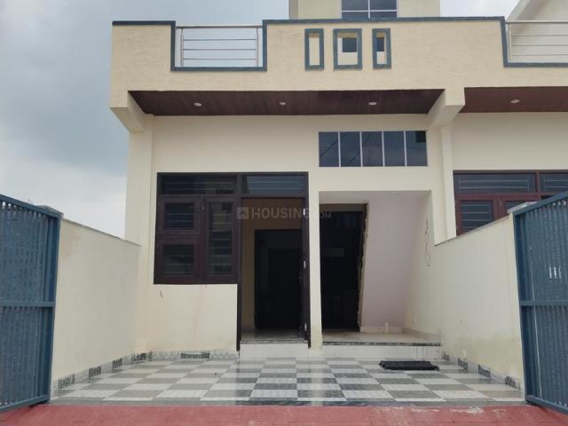 2 BHK Independent House in Kalwad Road for resale Jaipur. The reference number is 20763822