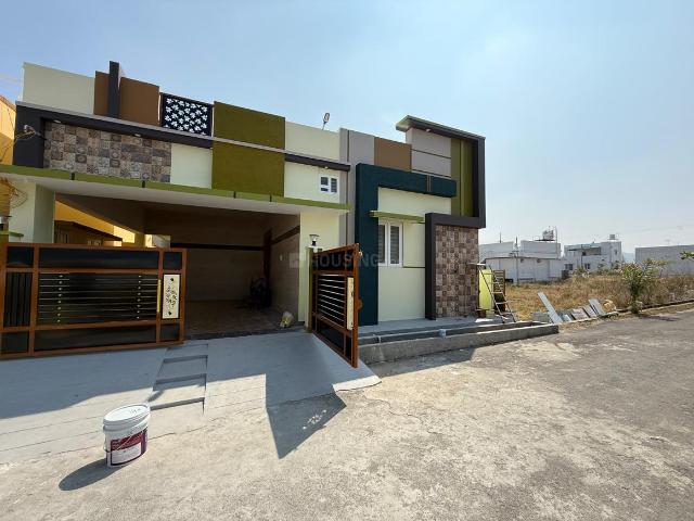 2 BHK Independent House in Karamadai for resale Coimbatore. The reference number is 16473708