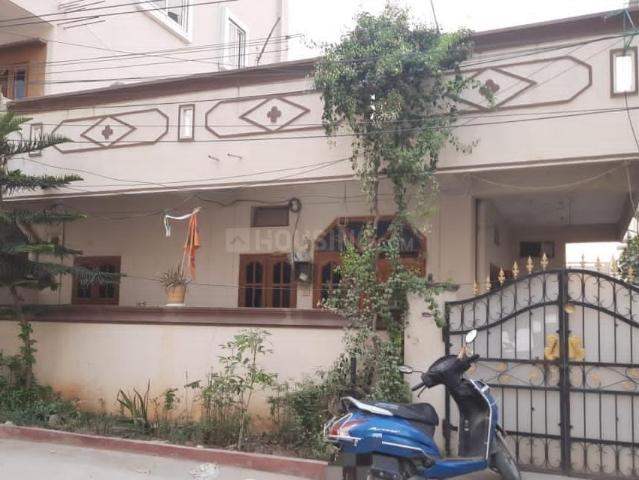 2 BHK Independent House in Kismatpur for resale Hyderabad. The reference number is 20238568