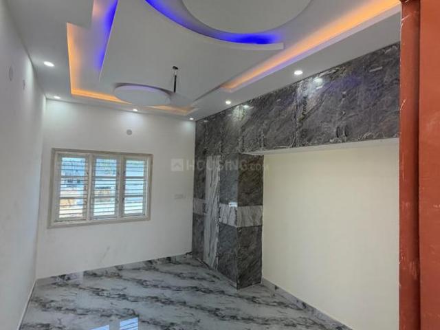 2 BHK Independent House in Kithaganur Village for resale Bengaluru. The reference number is 19951596