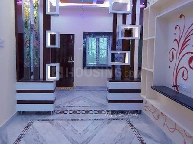 2 BHK Independent House in Kolar Town for resale Kolar. The reference number is 20287535