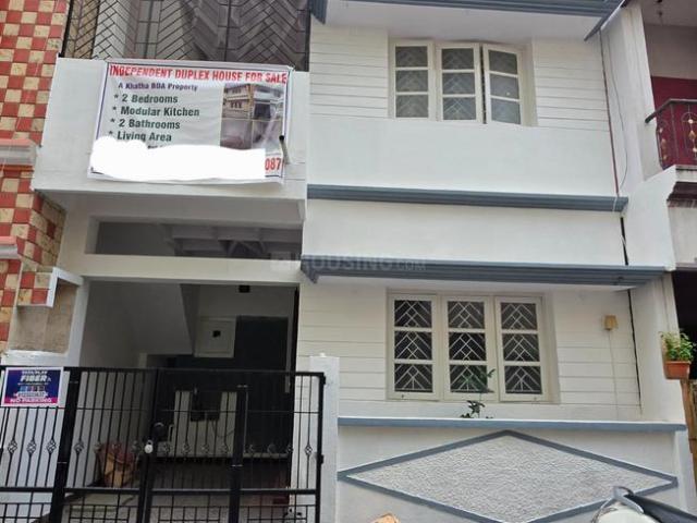 2 BHK Independent House in Kumaraswamy Layout for resale Bengaluru. The reference number is 20290586