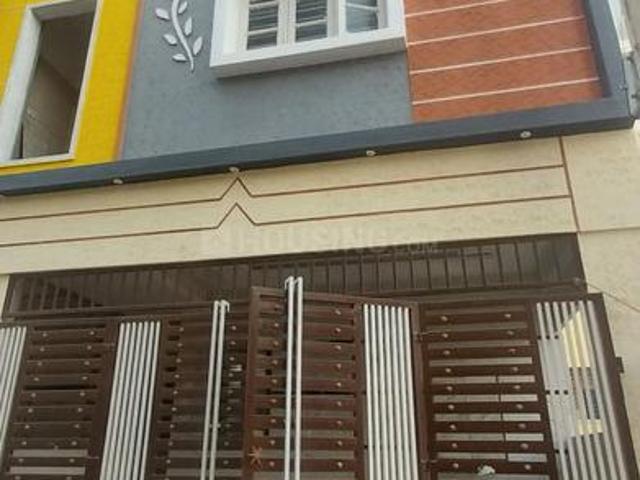2 BHK Independent House in Varanasi for resale Bangalore. The reference number is 16584035