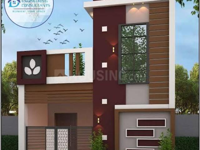 2 BHK Independent House in Mirapur for resale Varanasi. The reference number is 14731530