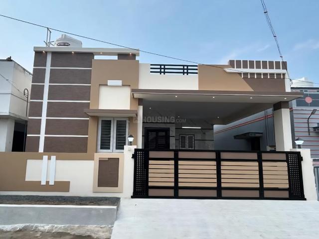 2 BHK Independent House in Mowa for resale Raipur. The reference number is 20052704