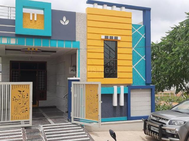 2 BHK Independent House in Nagaram for resale Hyderabad. The reference number is 14881833