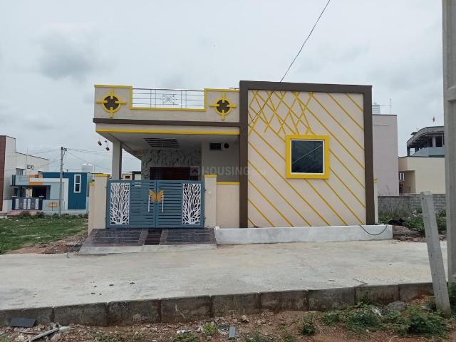 2 BHK Independent House in Nagaram Ranga Reddy District for resale Secunderabad. The reference number is 17437259