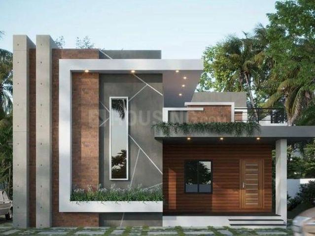 2 BHK Independent House in Nardaha for resale Raipur. The reference number is 16182740