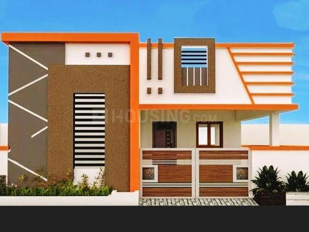 2 BHK Independent House in Nellimarla for resale Vizianagaram. The reference number is 11653297