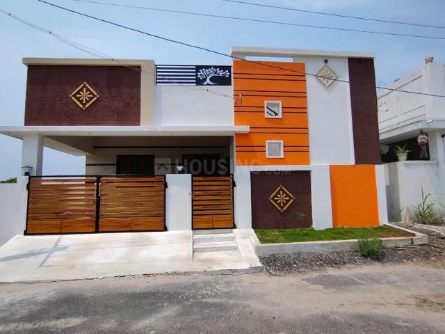 2 BHK Independent House in Pacheda 1 for resale Raipur. The reference number is 16797205