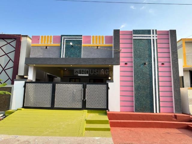 2 BHK Independent House in Pacheda 1 for resale Raipur. The reference number is 20059992