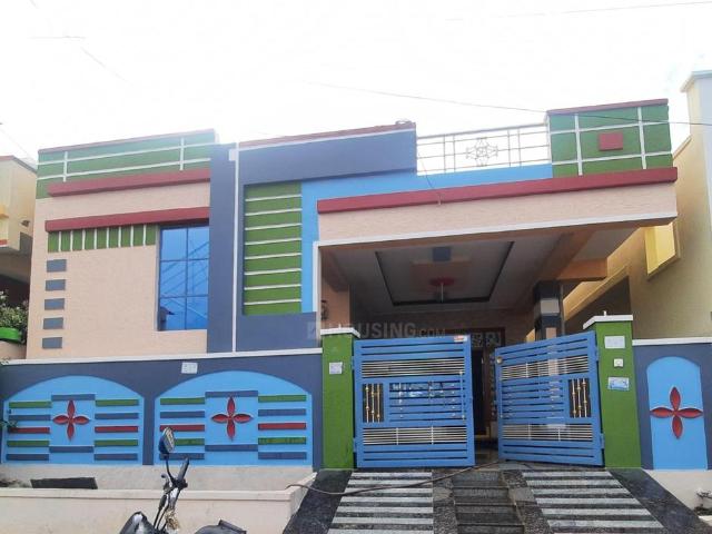 2 BHK Independent House in Peerzadiguda for resale Hyderabad. The reference number is 14794630