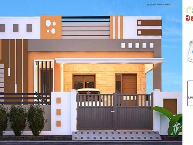 2 BHK Independent House in Phool Bagh for resale Vizianagaram. The reference number is 11068025