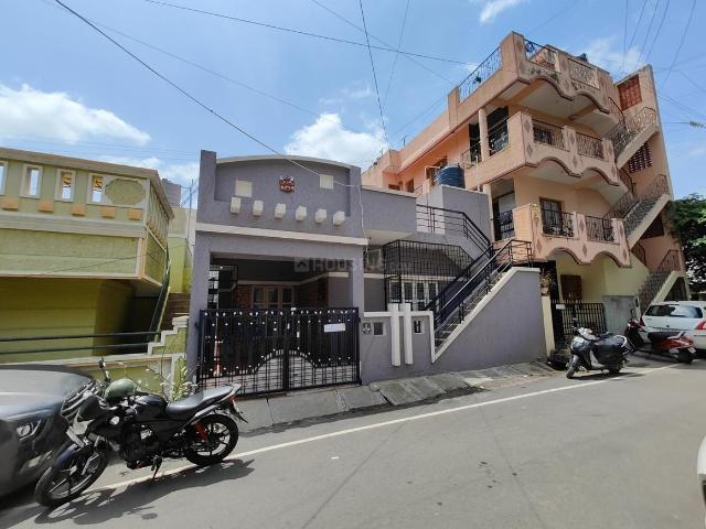 2 BHK Independent House in Ramamurthy Nagar for resale Bengaluru. The reference number is 20830605