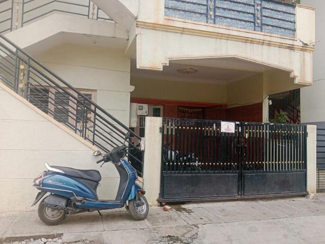 2 BHK Independent House in Ramamurthy Nagar for resale Bengaluru. The reference number is 20990281