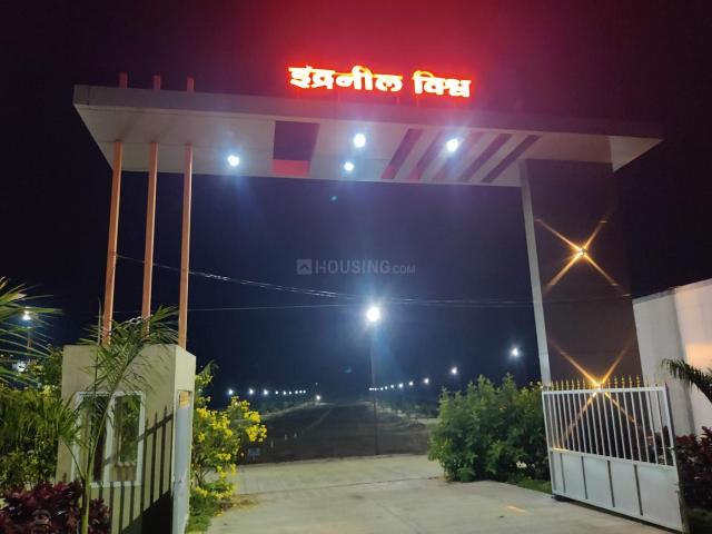 2 BHK Independent House in Saswad for resale Pune. The reference number is 16841298