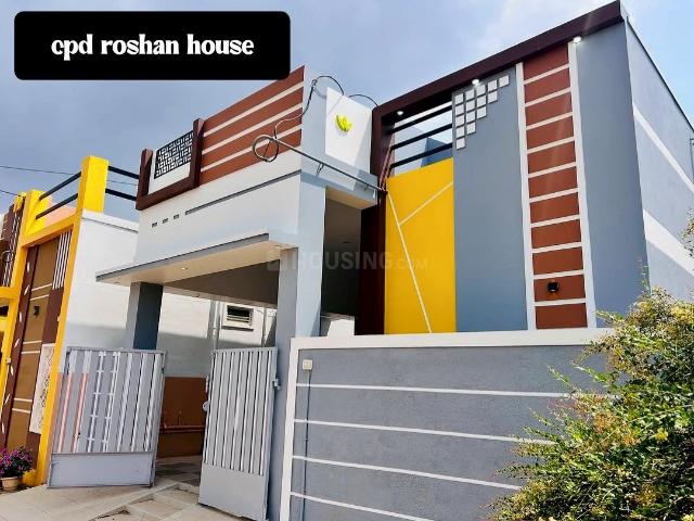 2 BHK Independent House in Sevvapet for resale Chennai. The reference number is 19113038