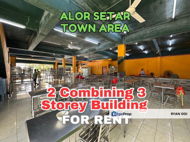 2 Combining 3 Storey Shoplot @ Town Area, Alor Setar, Kedah