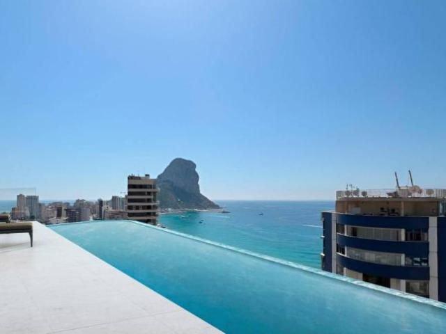 2 Dormitorio Apartamentos Calpe Alicante 93250678