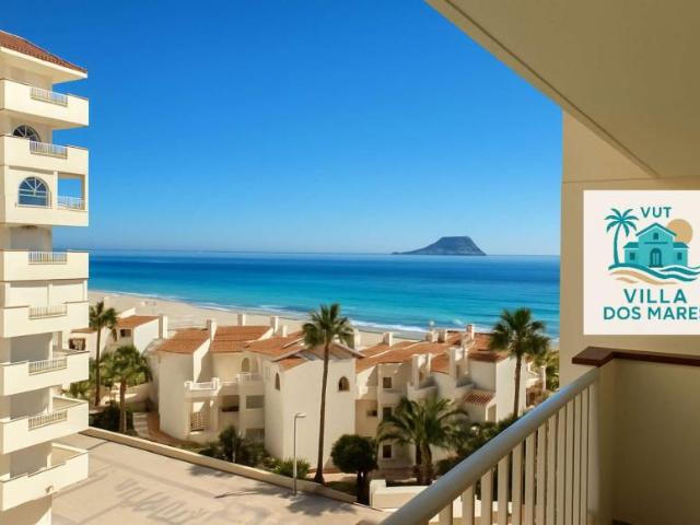 2 Dormitorio Apartamentos Cartagena Cartagena 94183496