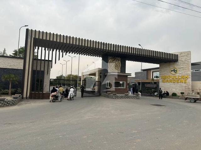 2 kanal corner plot for sale on 60' wide double road boulevard abdullah garden green enclave fsd