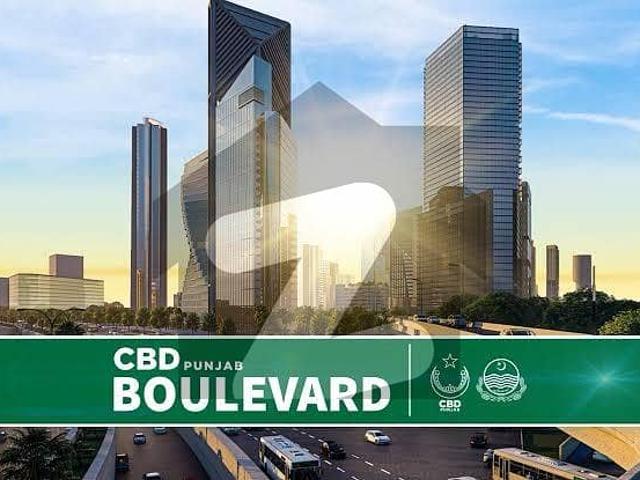 2 Kanal Corporate High Rise Commercial Plot In CBD