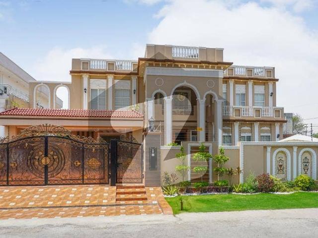2 Kanal Fully Furnished House For Sale In Wapda Town Solid Construction Solar Installed Swimming Pool Cinema Hall