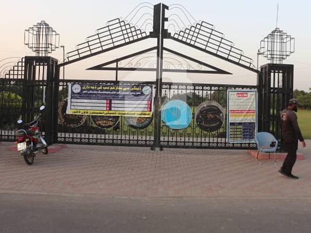 2 Kanal Facing Park Plot For Sale In D2 Block IEP Engineers Town Lahore | Prime Location | Demand 4.50 Crore