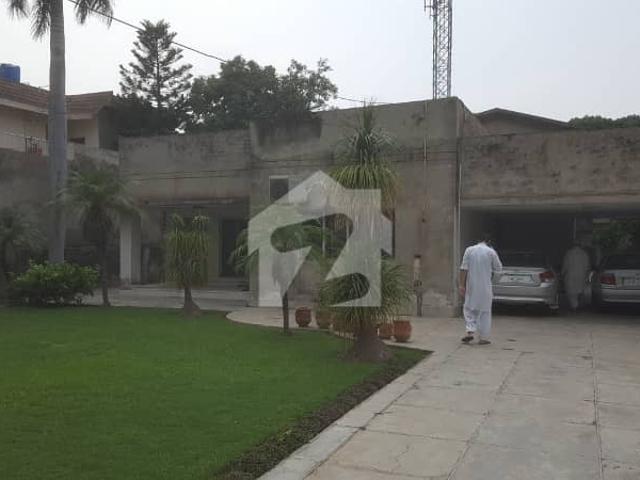 2 Kanal House For Redevelopment In The Centre Of Lahore