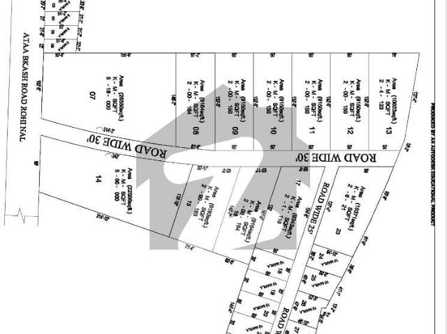 2 Kanal Industrial Plot Available For Sale