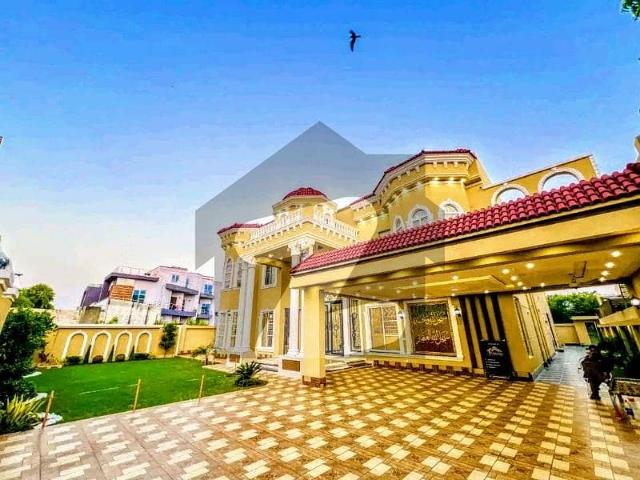 2 Kanal Luxury House Available For Rent