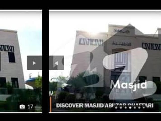 2 Kanal Pair Plot Available For Sale In DHA 3 Sctor B