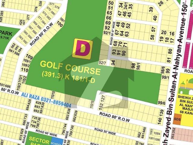 2 Kanal Plot Golf Course Possession Plot For Sale Phase 9 Prism Dha Lahore
