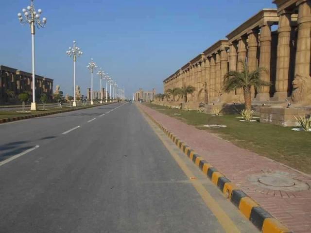 2 Kanal plot For Sale in citi Housing 1 fsd Faisalabad ID 38430