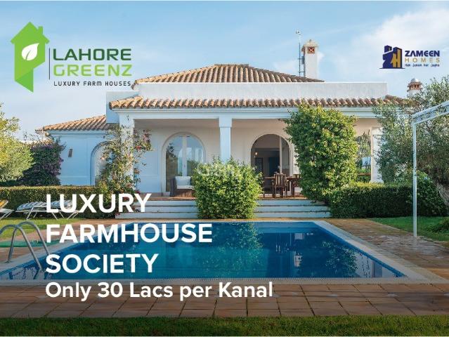 2 Kanal Plot for Sale in Lahore 100