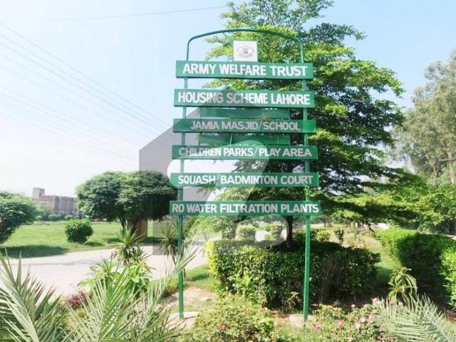 2 Kanal Plot Near Main Entrance Gate LDA Approved Near Masjid Park Commercial