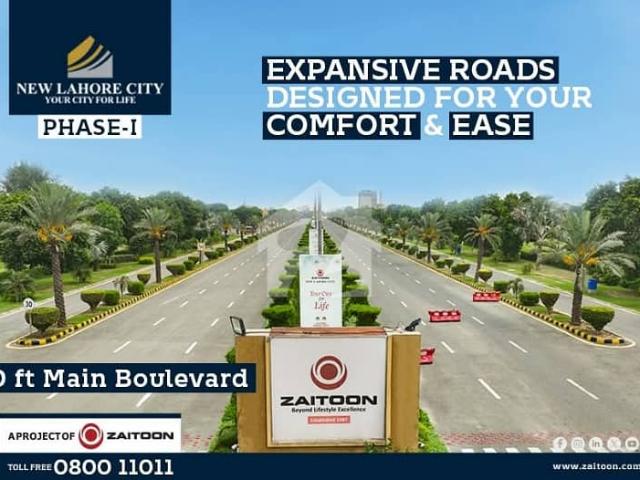 2 Kanal Plot Sale Overcese Block Phases 1, Main Buelivard 150 Fit Road Near Park, Near Masjid, Good Location Plot, Near Ring Road interchange, Electry City Wapda, Sui Gass Available, LDA Approved Area, Society New Lahore City