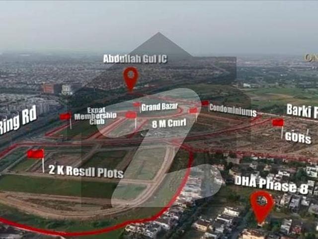 2 Kanal Residential Plot For Sale In One Central DHA Lahore