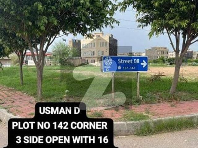 2 Kanal 3 Side Corner Plot Available For Sale Investor Price Bahria Town Phase 8