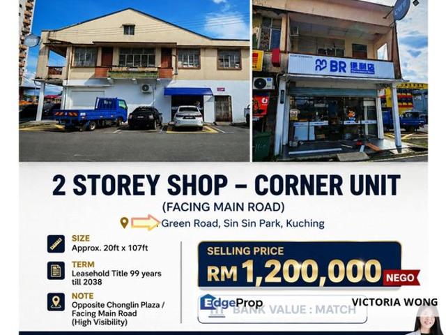 2 Storey Corner Shop For Sale, Jalan Green