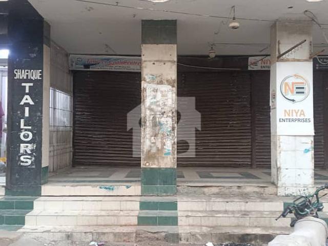 2 Shops for Sale Clifton Block 2 Ideal Investment Opportunity