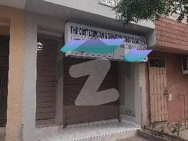 2.12 Marla Shop For Sale In Punjab Society