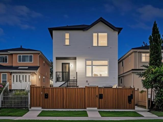 2 251 Avenue E, Vancouver, BC, V5M 2X5 duplex for sale | Listing ID R3024 | Royal LePage