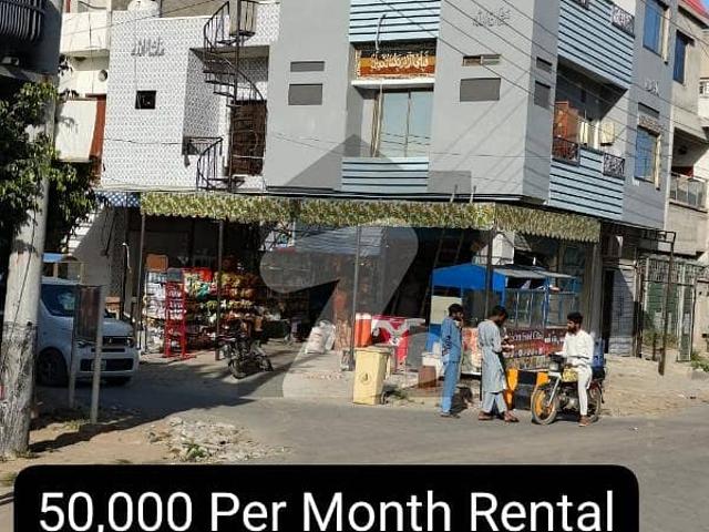 2.25 Marla Commercial Building On Best Location Possible