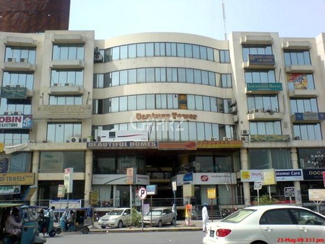 2.21 Kanal Commercial Building for Rent in Islamabad I 9