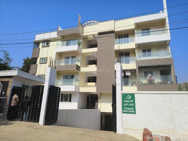 2.5 BHK Apartment in Thanisandra for resale Bengaluru. The reference number is 19647264